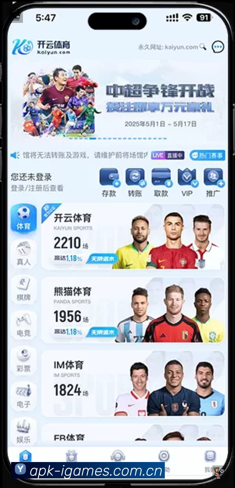 功能图1
