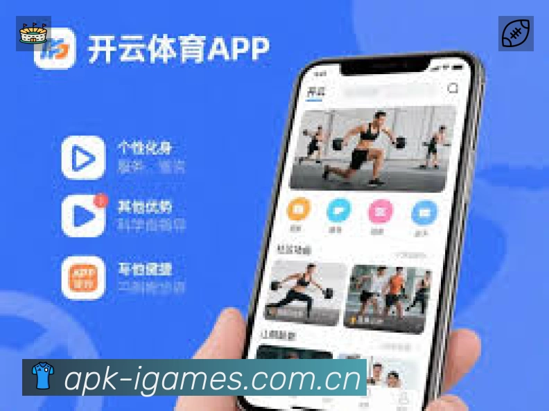 荣誉图K1
