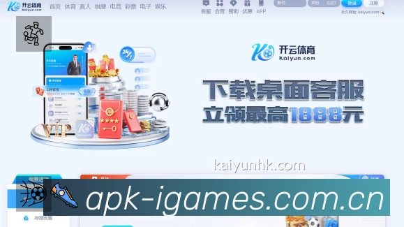 奖项5