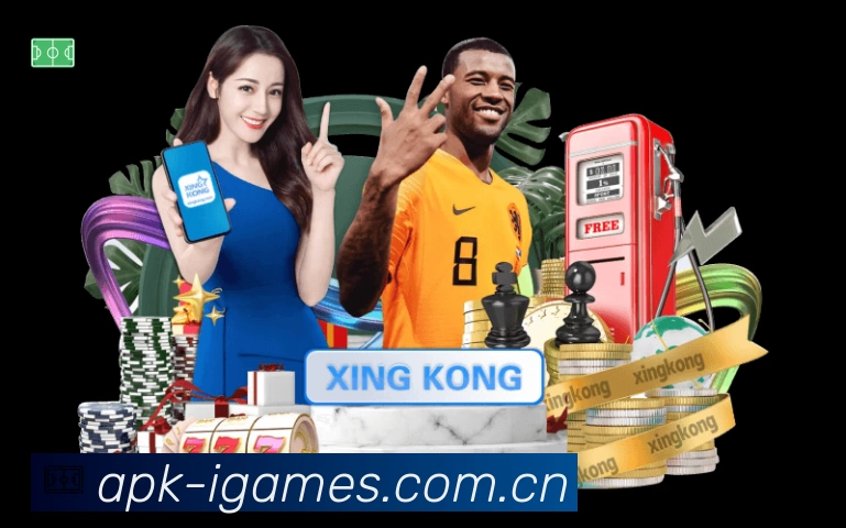 爱游戏站内搜索增强